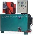 油拖式浮油回收機